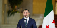 وزير الخارجية السوري يعلق على رفع اسم بلاده من قائمة الإرهاب