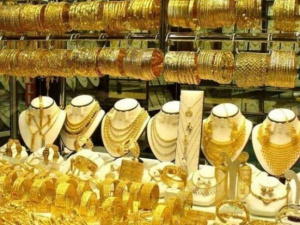 أسعار الذهب اليوم الثلاثاء 25-8-2026 في اليمن