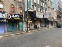 جماهير&nbsp;عدن تواصل العصيان المدني احتجاجاً على تدهور الخدمات