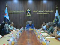 "إعلامية الانتقالي" تطلع على الاستعدادات لمليونية الجيش الجنوبي