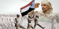 القوات المسلحة الجنوبية.. خط أحمر وحجر الزاوية في الثوابت الوطنية