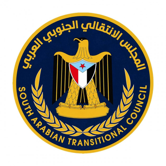 انتقالي حضرموت يؤكد سلمية مليونية الجيش الجنوبي المرتقبة بالمكلا انتقالي حضرموت يؤكد سلمية مليونية الجيش الجنوبي المرتقبة بالمكلا