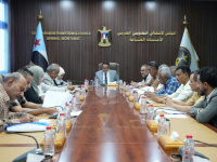 "الانتقالي" يعلن إنجاز الاستعدادات لمليونية الجيش الجنوبي مطلع سبتمبر