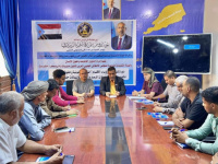 دورة في انتقالي وادي حضرموت حول رصد وتوثيق الانتهاكات الحقوقية