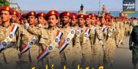حماية الوطن أولوية.. القوات المسلحة الجنوبية ترسخ معادلة الغاية الوطنية (إنفوجراف)