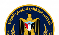 تصعيد خطير في المكلا.. اقتحام مقر المجلس الانتقالي يفجر الغضب الشعبي بالجنوب