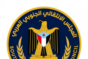 تصعيد خطير في المكلا.. اقتحام مقر المجلس الانتقالي يفجر الغضب الشعبي بالجنوب