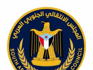 تصعيد خطير في المكلا.. اقتحام مقر المجلس الانتقالي يفجر الغضب الشعبي بالجنوب