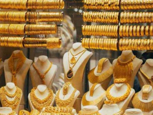 أسعار الذهب اليوم الخميس 27-8-2026 في اليمن