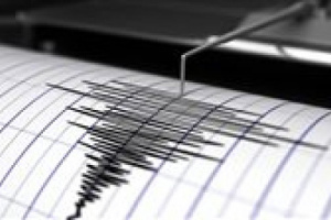 هزّة أرضية بقوة 6.2 ريختر تضرب بحر العرب قبالة سواحل المكلا