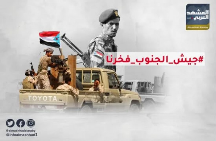 مليونية تاريخية مرتقبة في عدن.. احتشاد الوفاء في ذكرى تأسيس الجيش الجنوبي