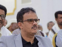 حلف وجامع حضرموت يدعو الجماهير لإحياء ذكرى تأسيس جيش الجنوب