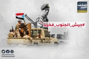 في ذكرى تأسيس الجيش.. الجنوب يتهيأ لتجديد عهد النضال والكرامة