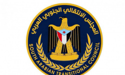 "إعلامية الانتقالي" تدعو الوسائل الصحفية لتغطية مليونية الجيش الجنوبي