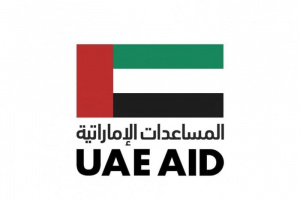 45 طناً من المساعدات الإماراتية إلى نيبال لإغاثة المتضررين