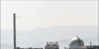 تحذير أممي بشأن سباق التسلح النووي   