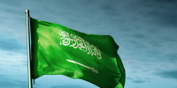 السعودية تبحث مع صربيا والصومال تعزيز التعاون