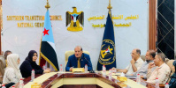 هرهرة يعقد لقاءً موسعاً بشباب عدن لبحث التحديات الاقتصادية