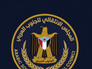 الاصطفاف الشعبي خلف المجلس الانتقالي.. عهد ثابت ومسار لا رجعة عنه نحو استعادة الدولة