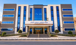 توقف قسم الترقيد بمستشفى سيئون عقب استقالة الكوادر التمريضية
