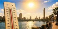 ​حالة طقس اليوم الثلاثاء 8-9-2026 في مصر