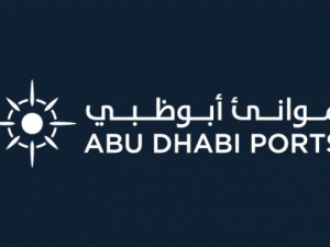 استيفاء الشروط الأساسية لعرض الاستحواذ على مجموعة موانئ أبوظبي
