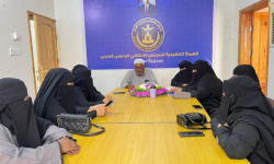 مركز تابع لـ "انتقالي سيئون" يبحث خطة التصعيد وتعزيز الدور التنظيمي