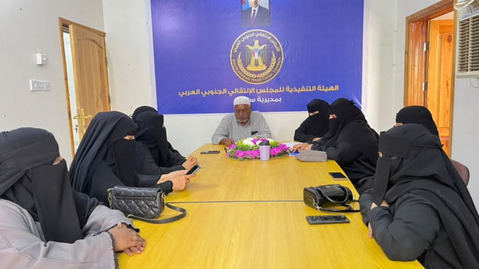 مركز تابع لـ "انتقالي سيئون" يبحث خطة التصعيد وتعزيز الدور التنظيمي مركز تابع لـ "انتقالي سيئون" يبحث خطة التصعيد وتعزيز الدور التنظيمي