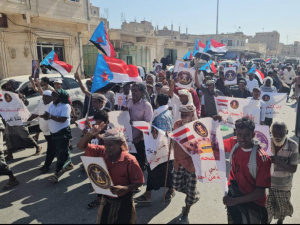 انطلاق وقفة احتجاجية حاشدة في حديبو رفضا لتردي الخدمات