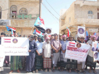 جماهير سقطرى تحمل سلطات الوصاية مسؤولية المعاناة المعيشية