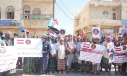 جماهير سقطرى تحمل سلطات الوصاية مسؤولية المعاناة المعيشية