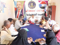 "انتقالي أبين" يناقش الأوضاع الخدمية ويطالب بمعالجة أزمة الغاز