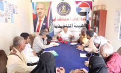 "انتقالي أبين" يناقش الأوضاع الخدمية ويطالب بمعالجة أزمة الغاز