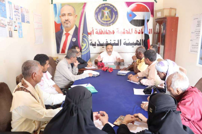 "انتقالي أبين" يناقش الأوضاع الخدمية ويطالب بمعالجة أزمة الغاز "انتقالي أبين" يناقش الأوضاع الخدمية ويطالب بمعالجة أزمة الغاز