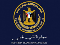 أسلوب جبان يفصح عن إفلاس.. تنفيذية الانتقالي تطالب بالإفراج عن أنور محضار 