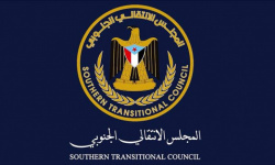 أسلوب جبان يفصح عن إفلاس.. تنفيذية الانتقالي تطالب بالإفراج عن أنور محضار 