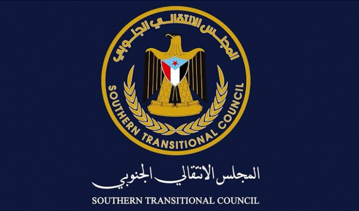 أسلوب جبان يفصح عن إفلاس.. تنفيذية الانتقالي تطالب بالإفراج عن أنور محضار
