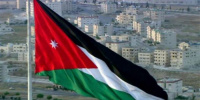 الأردن يدين دخول نتنياهو منطقة جبل الشيخ في سوريا 