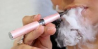 بلدة أمريكية تحظر بيع منتجات التبغ والنيكوتين بداية 2027