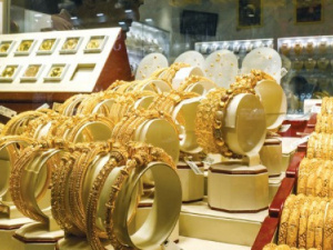 أسعار الذهب اليوم الخميس 10-9-2026 في اليمن