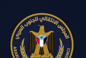 "انتقالي وادي حضرموت" يحذر من تدفق قوات شمالية إلى سيئون
