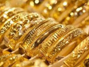 أسعار الذهب اليوم الأحد 13-9-2026 في اليمن