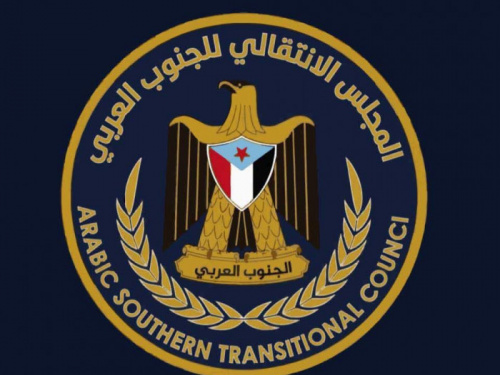محذرًا من هذه الخطوة.. انتقالي عدن يرفض إدخال قوات الطوارئ الشمالية اليمنية 