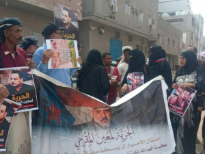 وقفة تضامنية أمام محكمة المنصورة تطالب بإنهاء احتجاز المقرحي
