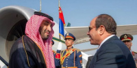 السيسي يستقبل ولي العهد السعودي في مصر 