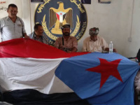 "المقاومة الجنوبية" بيافع رصد تعلن التعبئة ورفع الجاهزية لحماية الحدود