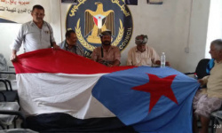 "المقاومة الجنوبية" بيافع رصد تعلن التعبئة ورفع الجاهزية لحماية الحدود