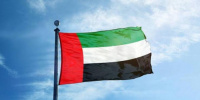 الإمارات تدين الهجمات الحوثية على الأراضي السعودية