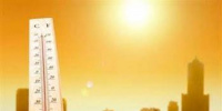 ​حالة طقس اليوم الخميس 17-9-2026 في مصر