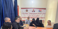 "انتقالي عدن" يدشن العمل التنظيمي بـ 8 لجان محلية في البريقة